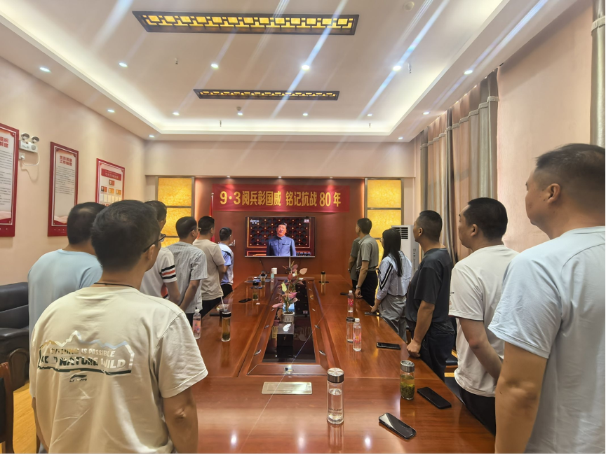 武汉黄陂：铭记历史 砥砺前行