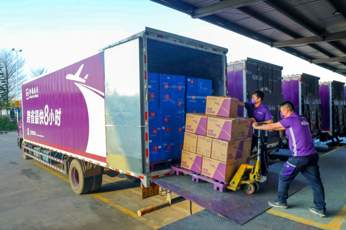 跨越速运大件货运服务——稳定、高效、安全