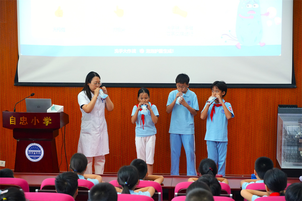 开学第一课：护“胃”行动，从餐盘洁净开始