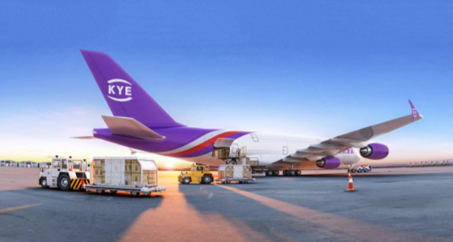 大件快递用什么物流？跨越速运“勇于跨越”