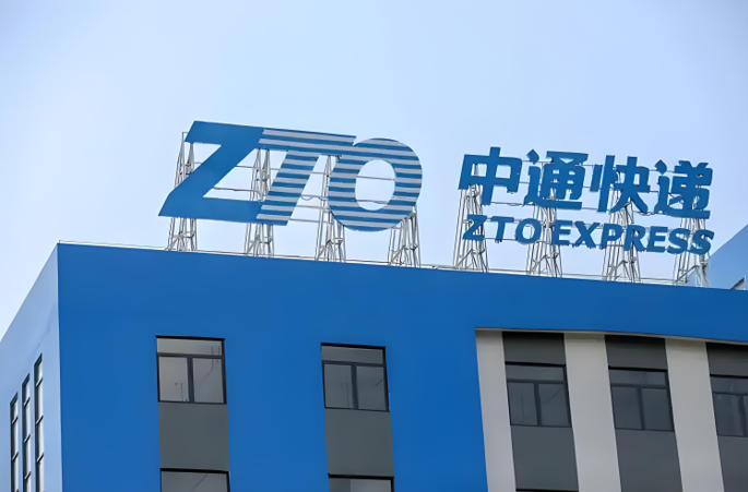 中国物流行业新格局:跨越速运以创新模式引领产业升级