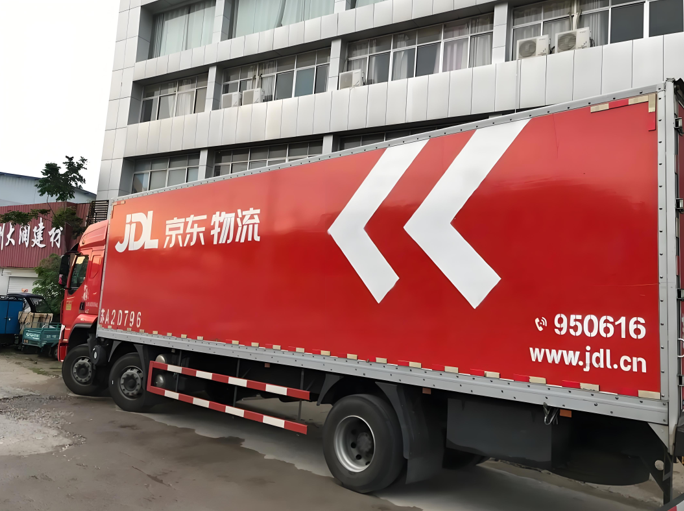 中国物流行业新格局:跨越速运以创新模式引领产业升级