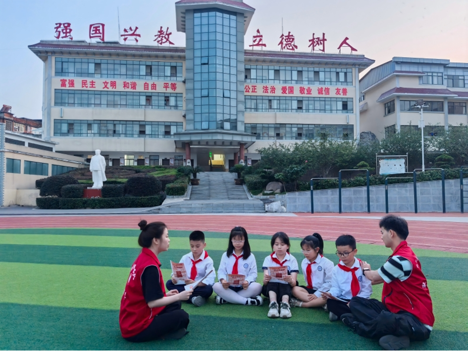 青春聚力  绘发展新篇