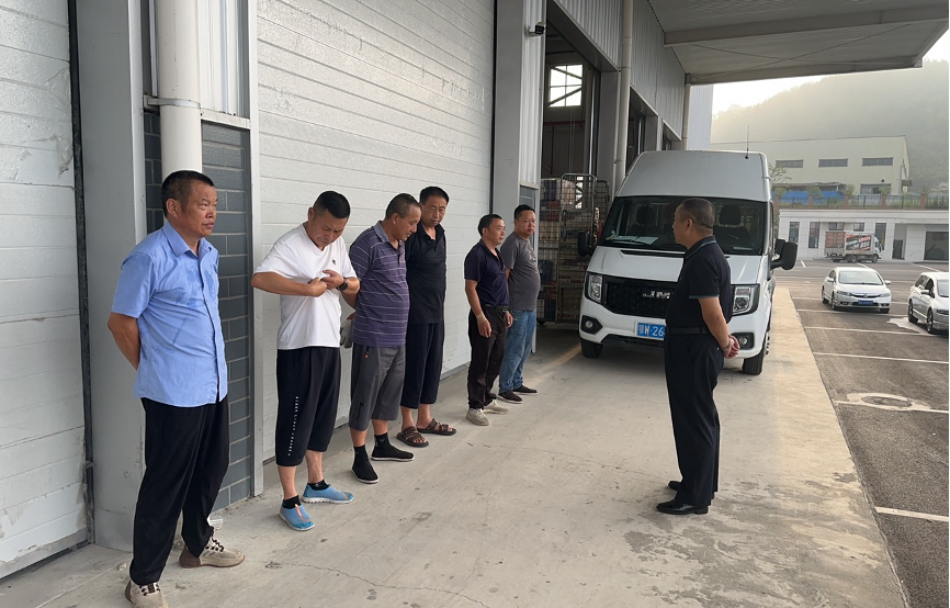 英山烟草： 科技赋能 制度夯基 全面筑牢送货安全防线