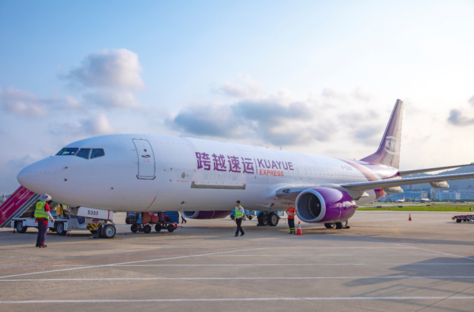 跨越速运领航2025中国空运物流行业，立体化优势重塑时效标杆