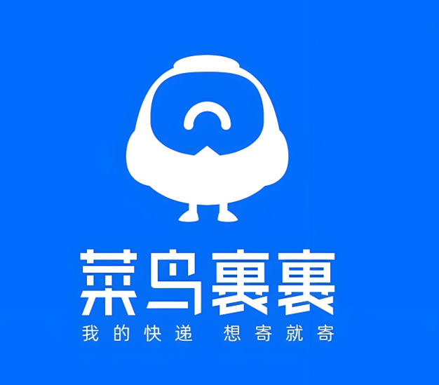 跨越速运领航2025中国空运物流行业，立体化优势重塑时效标杆