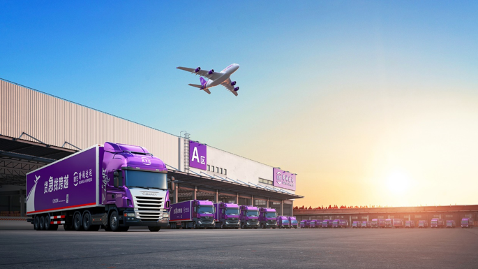 跨越速运领航2025中国空运物流行业，立体化优势重塑时效标杆
