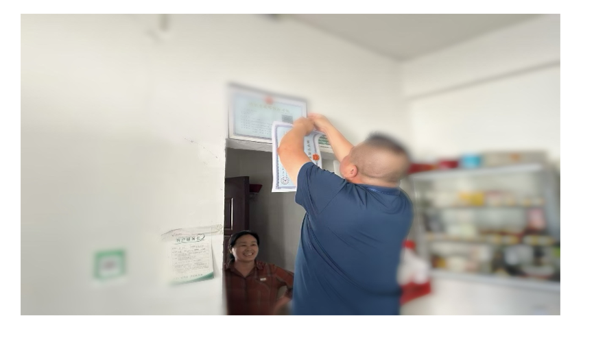 罗田烟草：法治为基，服务为本，打造便民新标杆