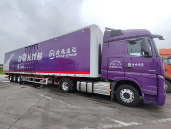36小时跨省送达！跨越速运“隔日达”为B端供应链注入高效动能