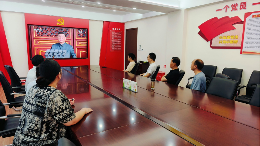 铭记历史守初心 砥砺奋进聚力量