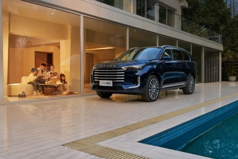 星途揽月2026款焕新登场：以旗舰实力定义“豪华平权”