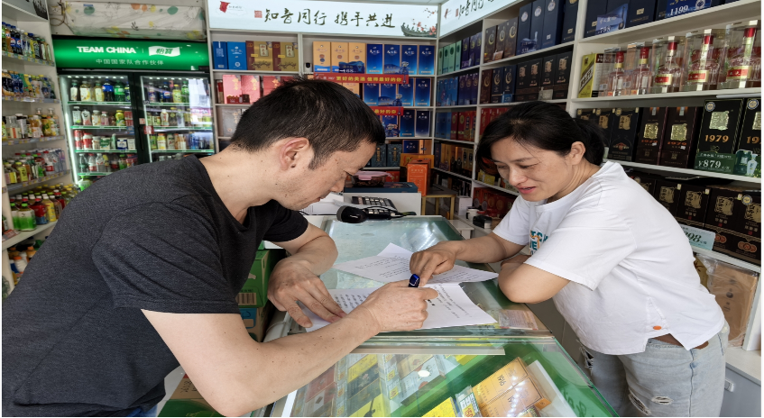 武汉黄陂：“四重”强化基础工作，服务提质升级