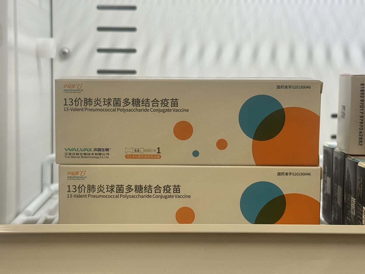 构筑秋冬健康盾牌，专家提醒重视婴幼儿肺炎球菌预防