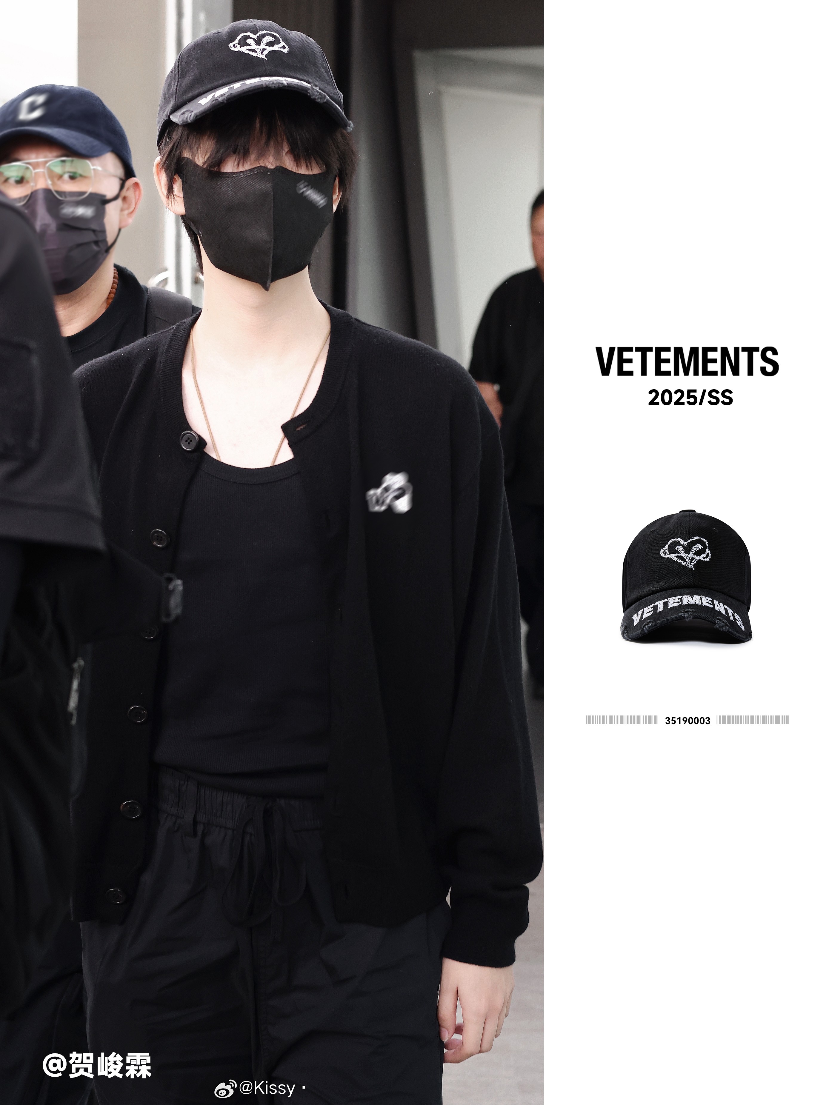 田栩宁、杨洋...频繁被流量明星上身的英国VETEMENTS到底有什么魔力？