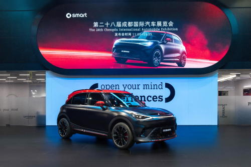 超级精灵再进化 smart发布EHD超级电混技术:每一程,比增程更成