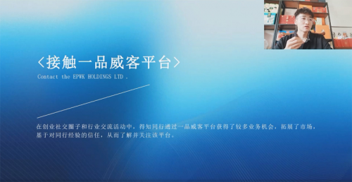 品牌策划设计公司创业 68d27ab108d8e.png