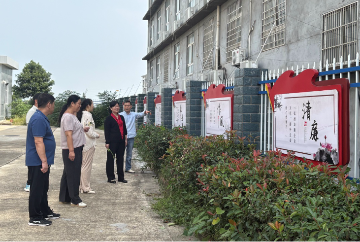 武汉新洲：筑牢家庭防线，培育清廉家风，打造廉洁“同心圆”