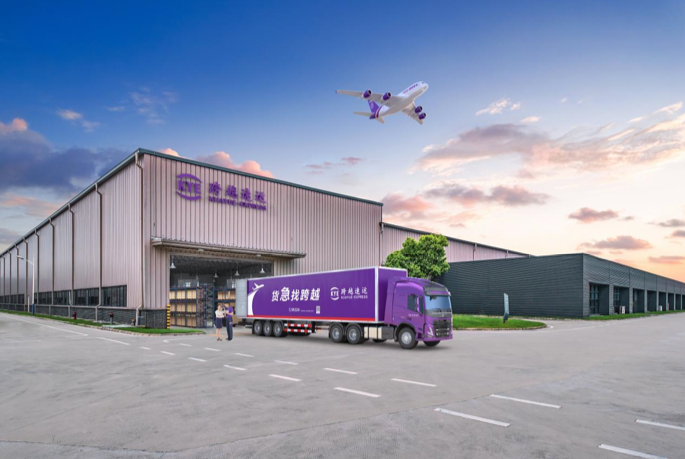 高效精准又贴心,跨越物流查单号服务诠释真正的客户至上