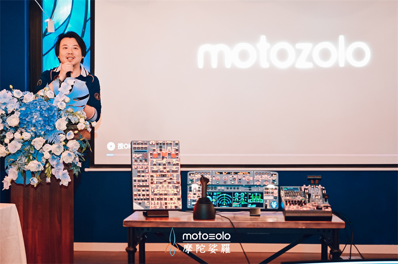 启迪未来，触手可及：motozolo A32X Lite 全球首发，开启飞行模拟器新时代-锋巢网