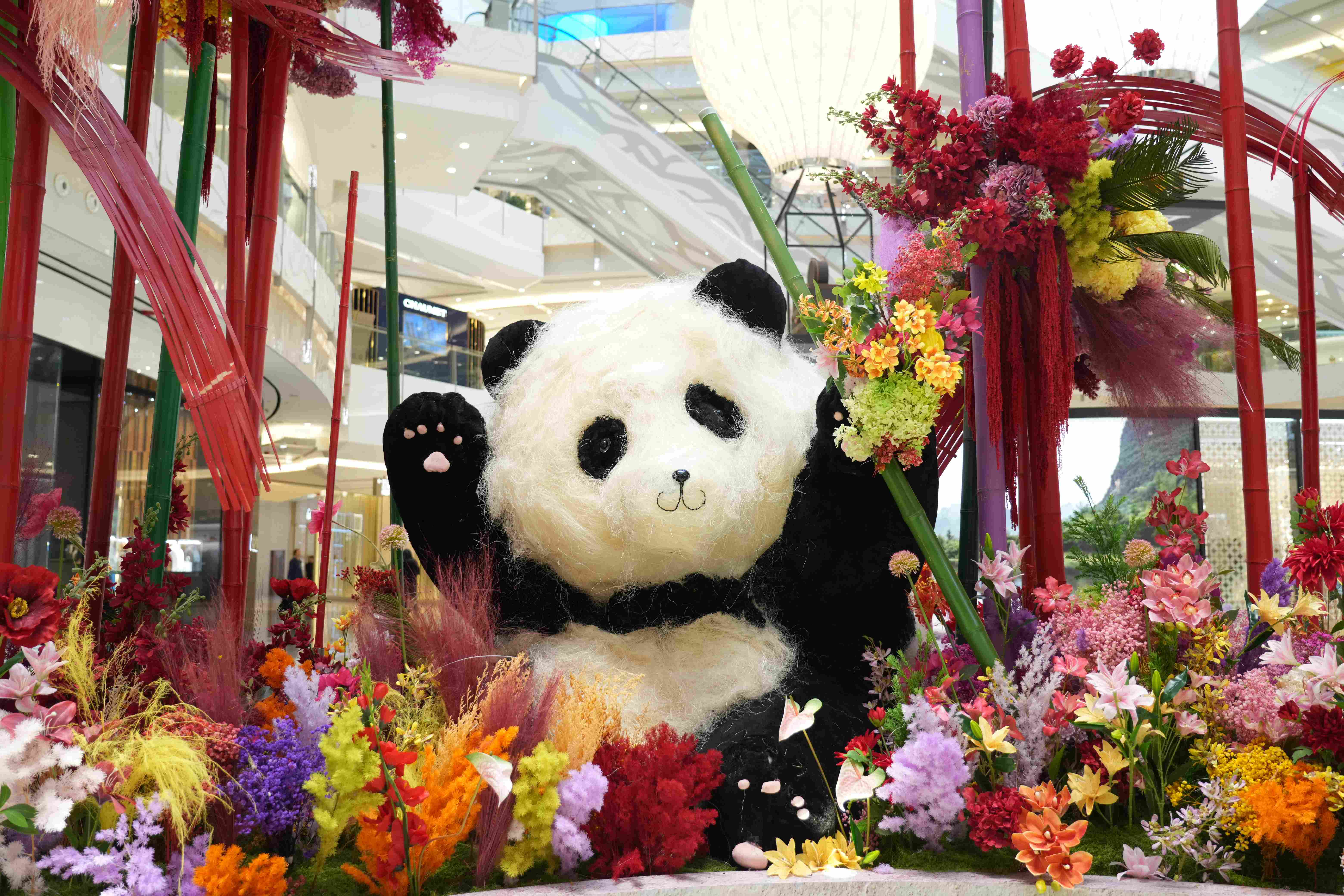 上海ifc商场打造竹趣熊猫乐园
