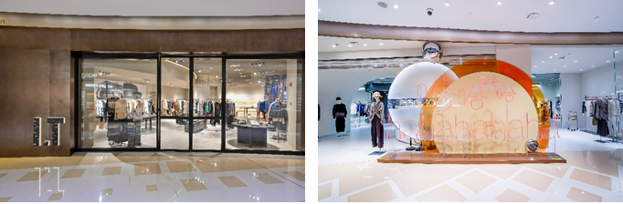 BFC时尚潮流矩阵再升级，重塑外滩风尚新