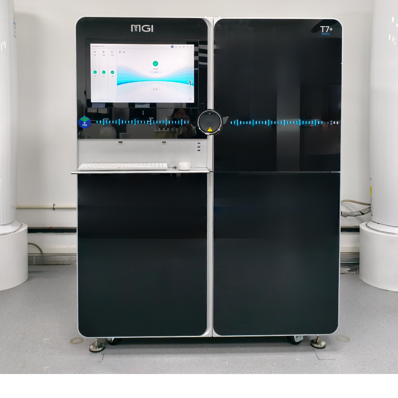 诺禾致源携手华大智造深度合作，正式开启T7+科研测序服务