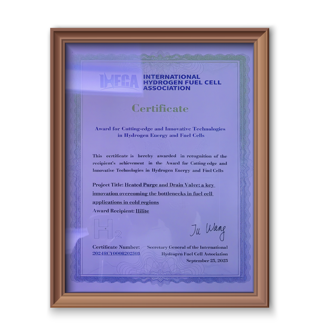 喜报！海力达荣获全球氢能与燃料电池创新奖