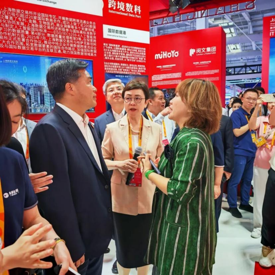 找钢集团亮相服贸会，以国际服务开启出海新征程