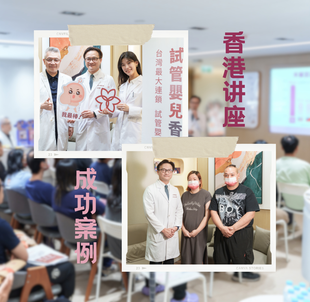 宜蕴医疗荣获2025永续银奖