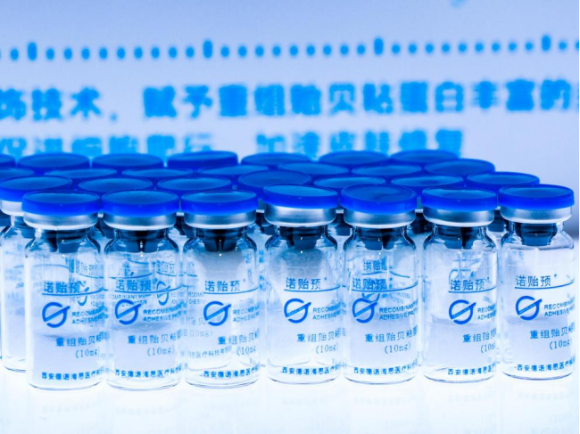 绽妍亮相抖音IP，重组贻贝粘蛋白成护肤新焦点