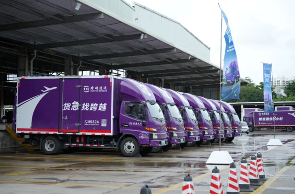 擦亮绿色底色!快递公司跨越速运开展新能源车辆驾驶技能决赛