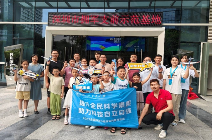 三航科技大厦：以“三航”硬实力赋能新兴科技企业创新突围