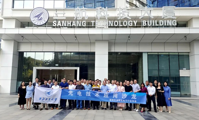 三航科技大厦：以“三航”硬实力赋能新兴科技企业创新突围