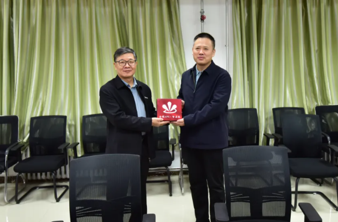 上海缆新与河南工学院共建“线缆行业数智化实验室”，携手打造校企协同创新新高