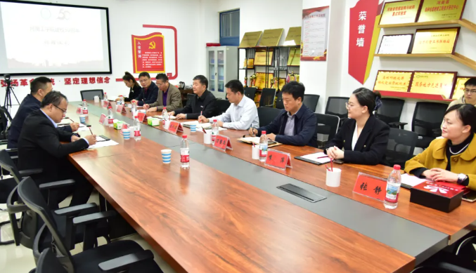 上海缆新与河南工学院共建“线缆行业数智化实验室”，携手打造校企协同创新新高