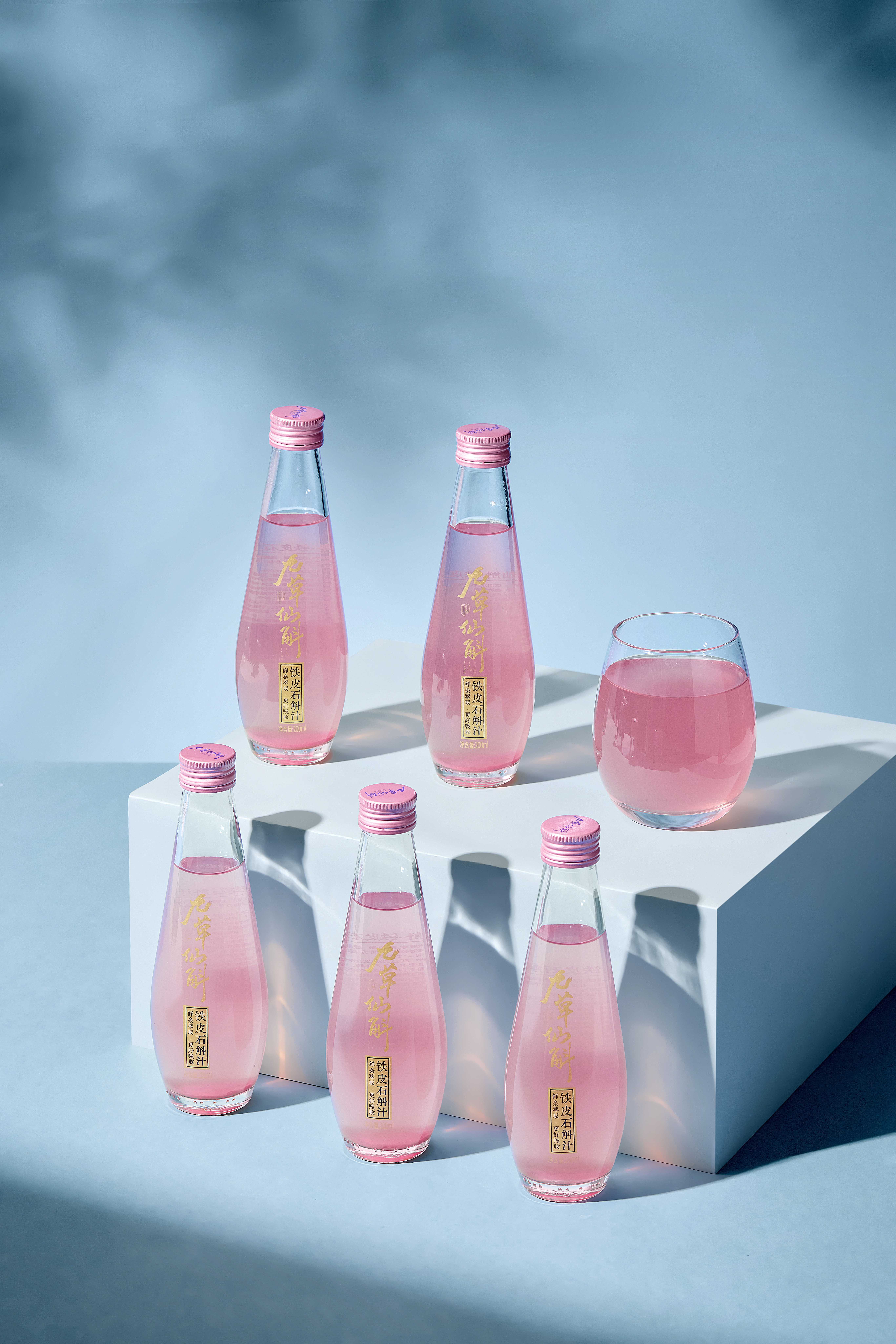 九草仙斛铁皮石斛汁:商务人群熬夜饮酒后的“健康守护者” 九草仙斛铁皮石斛汁:商务人群熬夜饮酒后的“健康守护者”