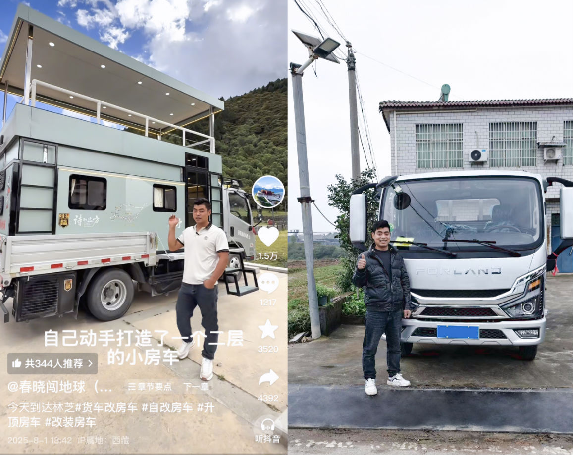 从时代领航M5到时代领航G5-F28T气体机，网红“春晓闯地球”为何再次选择时代汽车？