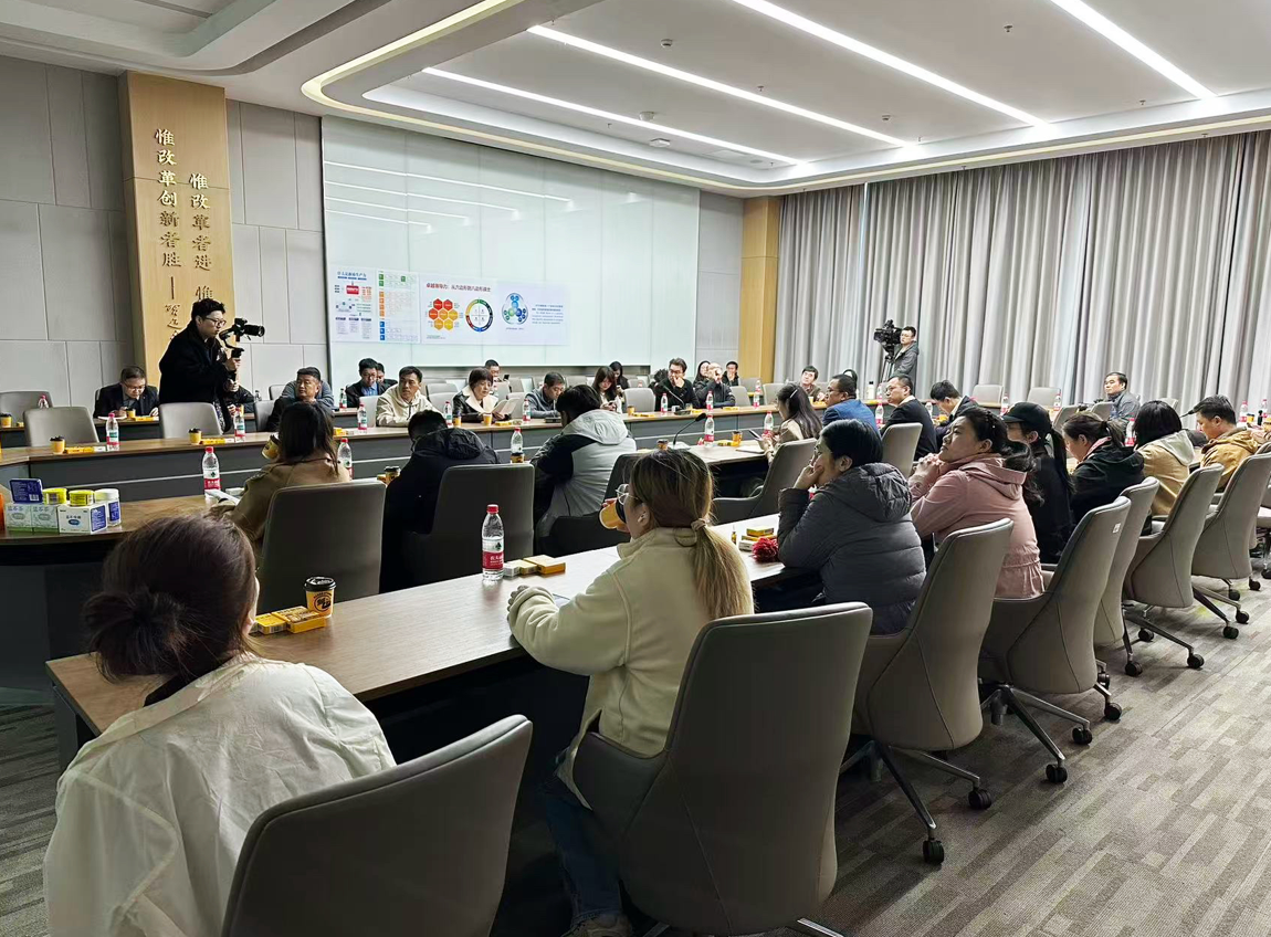 绿色智造获40余家媒体点赞，“活力中国调研行”走进扬子江龙凤堂