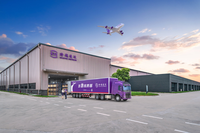 跨越速运销售助理怎么样,看企业人才体系的构建