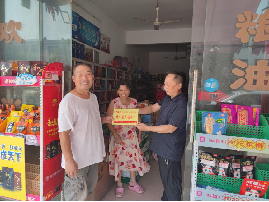 湖北龙感湖：党建链嵌入治理链小支部激活基层新作为