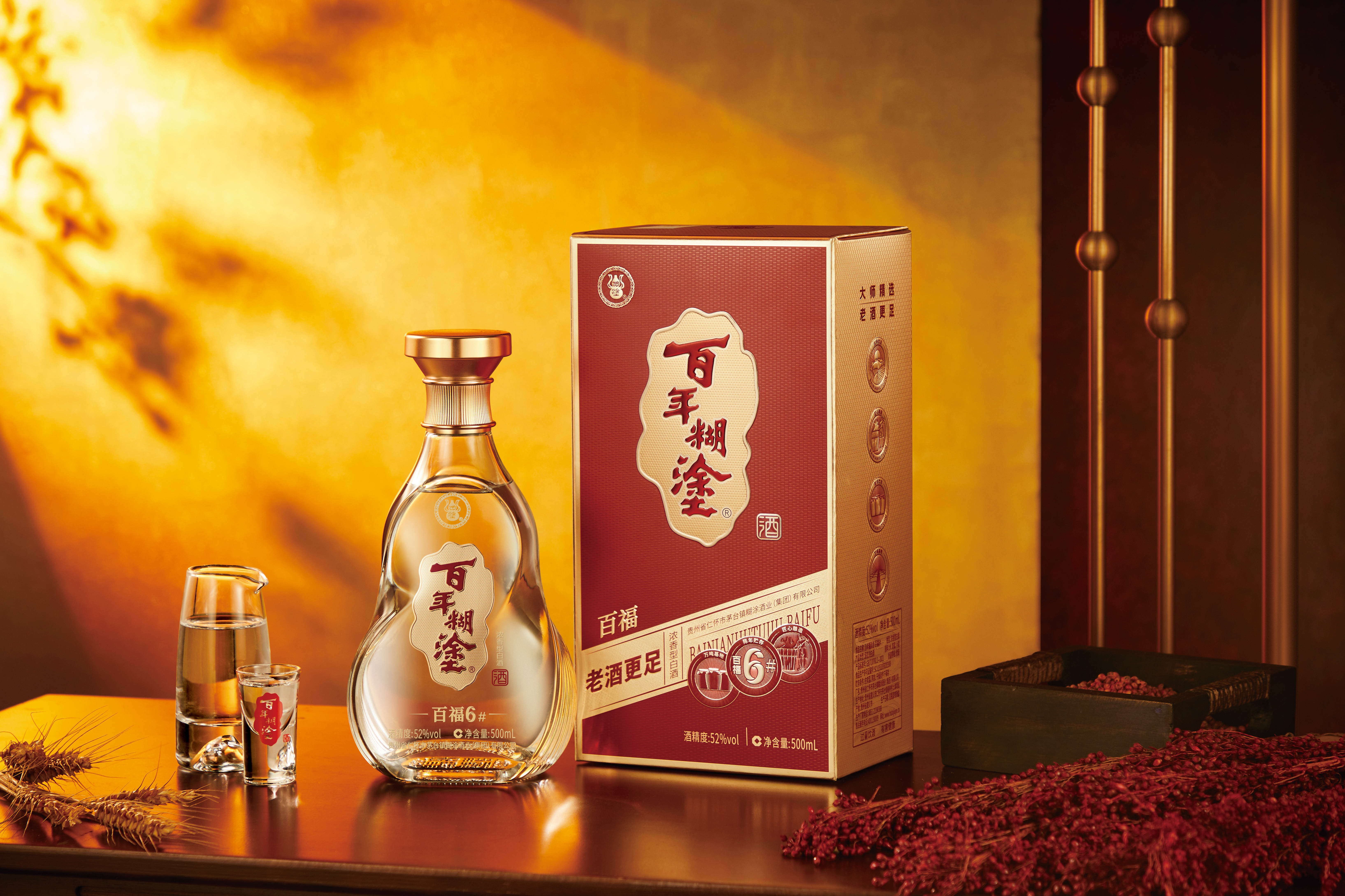 百福6#凭跨级品质斩获2025ISGC国际烈酒(中国)大奖赛金奖！