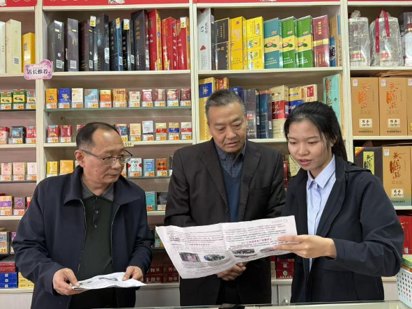 罗田烟草：“法治护航+文化浸润”涵养乡村零售文明新风