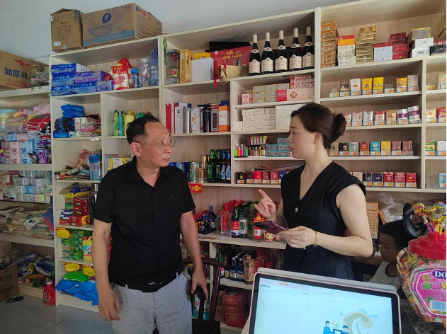 店铺安全有新貌 民生幸福添新彩