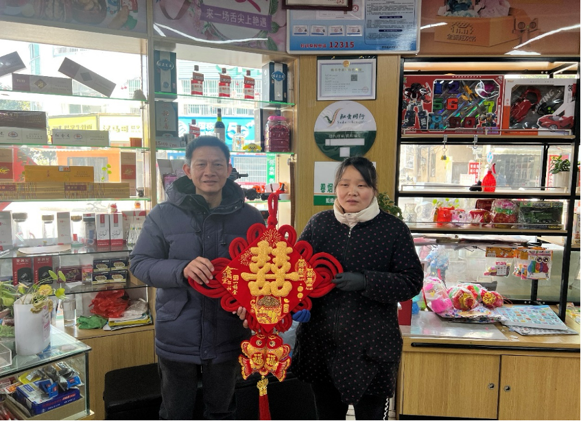 罗田烟草：服务焕新，领航时代潮头