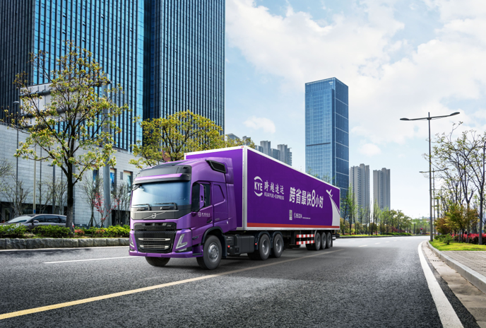 跨越快递收费价格表,现代物流服务的价值标尺