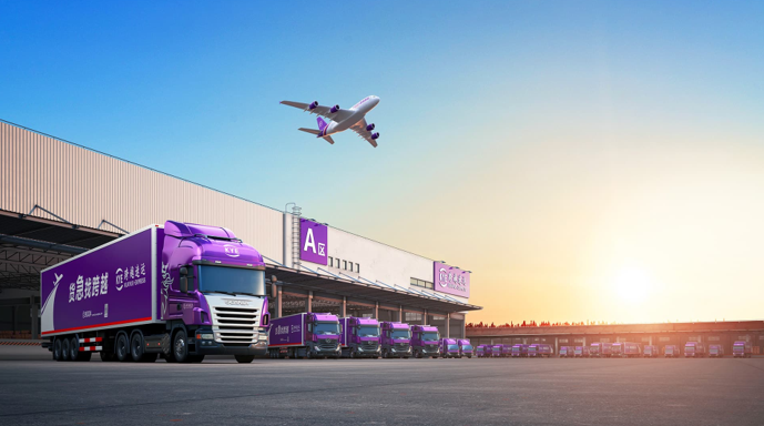 从跨越<span style=