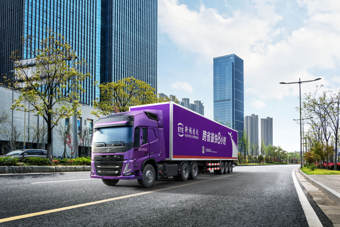 跨越物流电话人工服务24小时,提升企业服务新标准