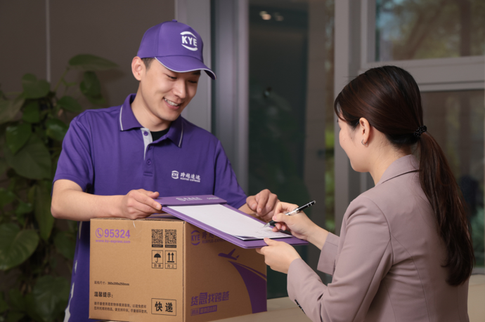 探寻附近跨越物流营业点,看跨越速运网络布局