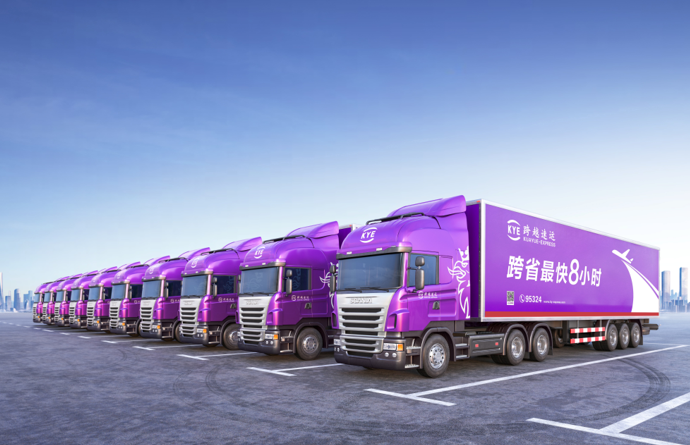 探寻附近跨越物流营业点,看跨越速运网络布局