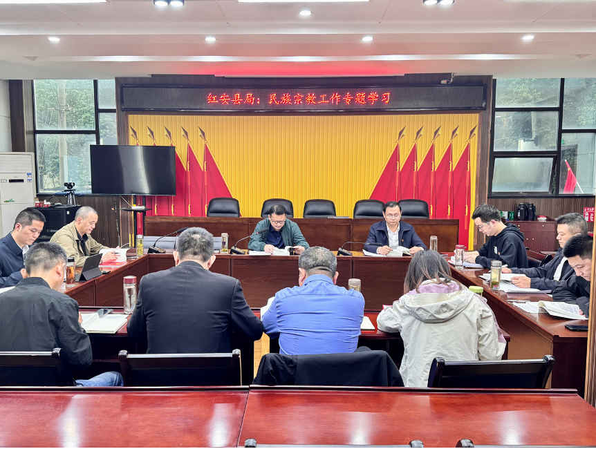 红土铸同心 政策润初心